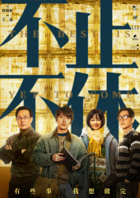 欧美日韩色黄大片在线视频